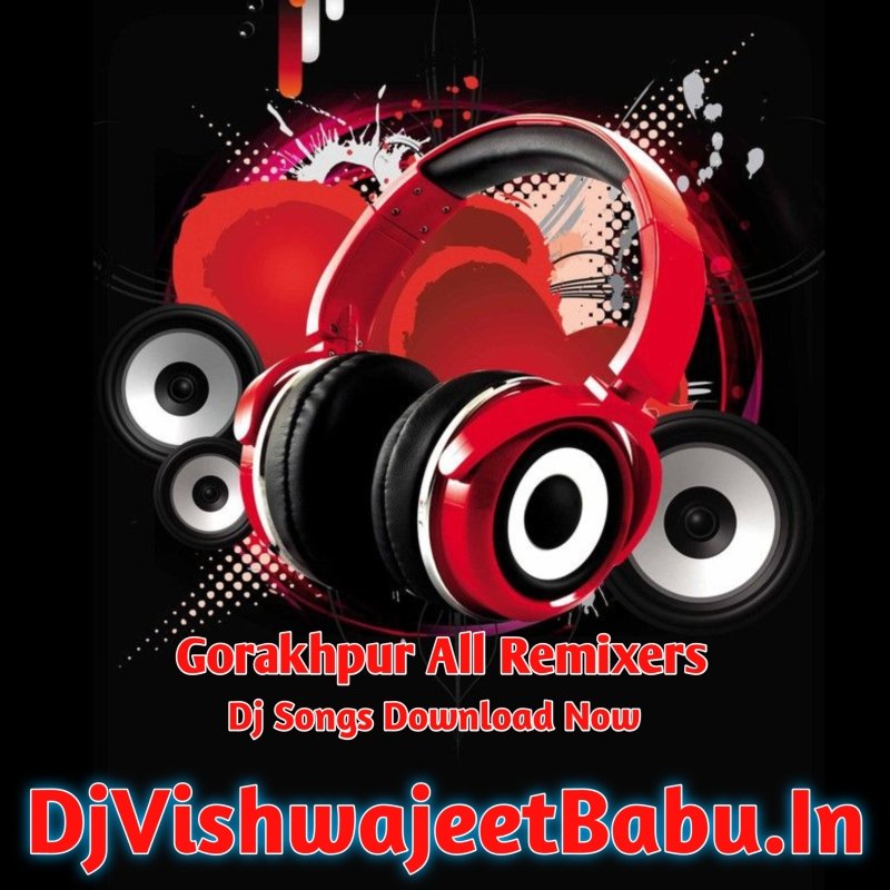 Bhatar Othlali Pa Jiyata Samar Singh Shilpi Raj Hard Bass Mix Dj GoluBaBu Gorakhpur